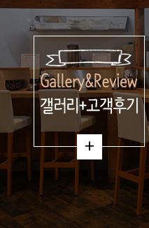 오사카 규카츠 토미타(牛かつ冨田)  
